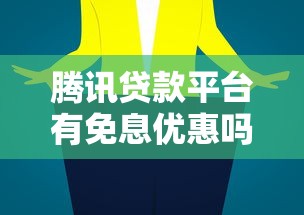 2025公积金贷款放款最快10天