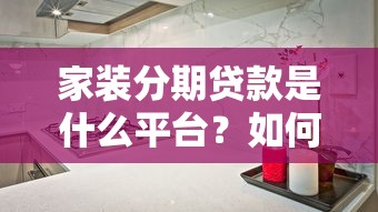 2025最新贷款口子推广渠道大全