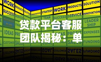 凭身份证贷款的正规平台推荐：低息安全快速审批