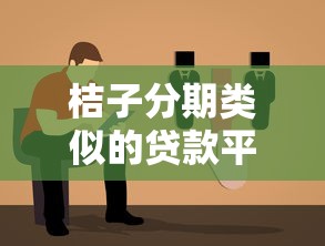 不刷脸不看芝麻分2025年围观这5个​！本篇为您全面甄选！