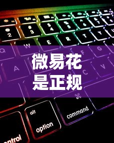 1000不查征信探寻这5个！9月顺便归纳网贷口子借钱1000不查征信