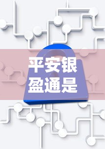 惠懂你小微快贷还款再贷流程指南