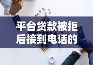 2025支付宝贷款口子大盘点