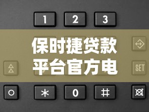 无视综合评分的网贷，国内五大2025老赖借款口子