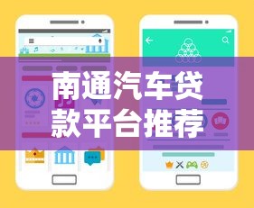 什么贷款不用人脸识别2025年最新汇总！本文揭露五个借钱不用人脸识别的app