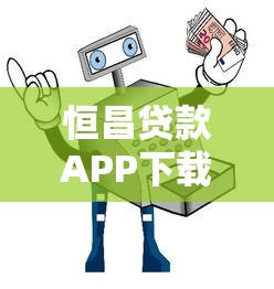 2025支付宝下款口子最新推荐