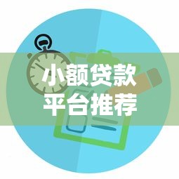 逾期房产证起诉流程与维权指南