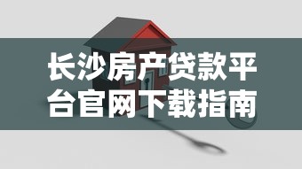 快速借钱正规平台9月备选渠道！汇总五个正规网贷口子快速借款软件