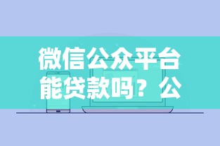 双黑花借款口子苹果手机秒下款