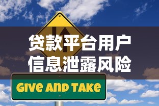 平安普惠借款容易通过吗条件解析