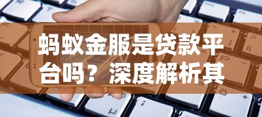 那些口子能放水的，例举5个容易下款的借款平台2025