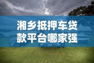 无视负债逾期的口子有哪些？急需无视征信秒下款的网贷平台推荐