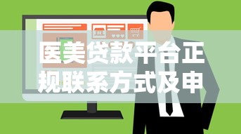 2025最新好借款口子推荐