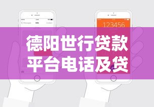 19岁能借款的软件，例举5个新口子30天期限的网贷