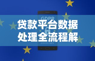100通过率网贷无视征信秒下款