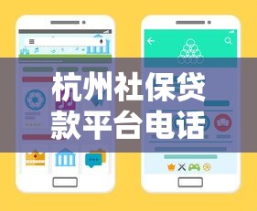 2025年哪个软件借钱最快本月内部审批通道！深度介绍网贷口子贷款速度最快