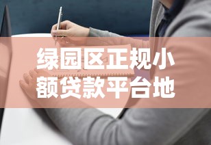 小小管家口子属于哪个系列产品