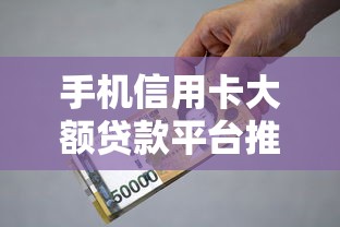 中融小贷是抖音旗下贷款平台吗