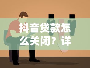 2025网贷下款排行榜TOP