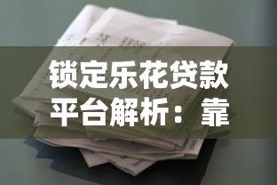 会员卡贷款必下款口子推荐
