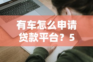 2025年双黑花口子最新解析