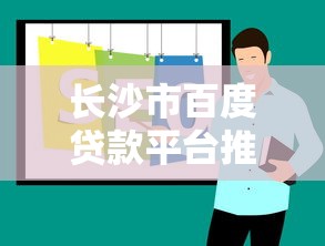 黑口子必下款电话，整合5个黑户口子必下款