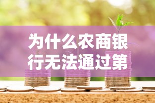 14天小额贷款口子10月分期还款技巧！验证五个网贷14天软件借款渠道