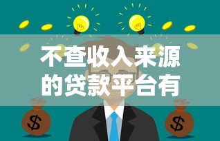 网贷申请总是被拒怎么办？急需5000元周转的解决方法