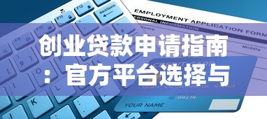 2025无视逾期秒下款口子大全