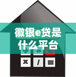 征信黑名单会连累朋友吗