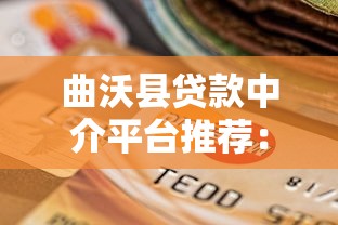 学生能借到钱的正规平台2025年好下款的可挑的非常多！本篇全面归纳​这五个黑户贷款口子！
