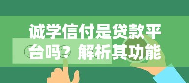 急需5000元周转怎么办？快速借款5000元当天到账的方法