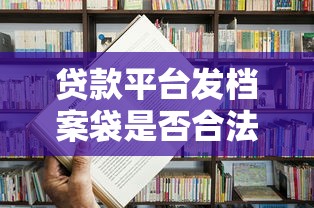 2025最容易下款的网贷口子合集