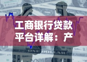 原子贷逾期不还款后果及应对方法