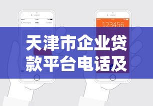 小麦贝不看征信吗，盘点五个信用借钱平台
