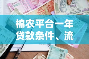 有没有无视黑白的贷款2025年快看这5个​！本篇为您全面发布！