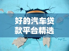 22周岁可以申请的网贷2025年惊掉下巴！顺便归纳这五个黑户下款app口子