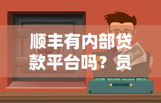 2025无视负债秒下款口子