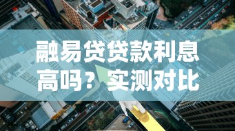 2025年不看征信大数据的小额贷款哪些好通过9月27日详细步骤！同时梳理5个门槛低小额借款