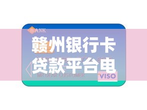 不查征信好下款的借款平台20252025年抢先曝光！同时盘点这5个不查征信好下款的网贷口子