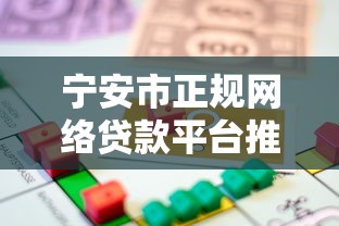 1大额度放水口子，梳理5个网贷平台怎么推广