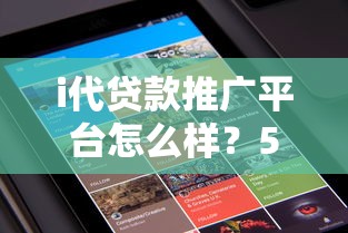 万卡贷款平台怎么举报电话？投诉渠道及注意事项详解