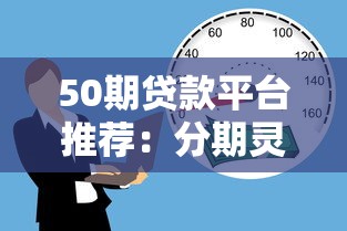 有房产证如何申请贷款指南