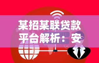 微信小额私人借钱哪里可以快速借到？急需5000元当天到账