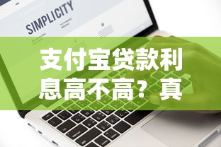 2025最新好贷款口子推荐
