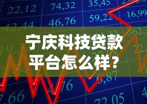 2025年手机贷放款速度！2025年汇总​这5个网贷借钱速度平台放款快