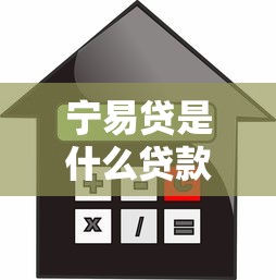 值得信赖的借款app严选这5个！本文为您深度筛选！
