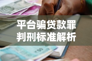 春节后容易贷款吗9月通过率高的有很多！本篇为您全面探讨这5个黑户网贷口子！