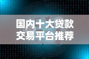 驾驶证贷5000微信口子快速下款
