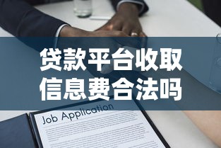 2025年网贷口子最新盘点